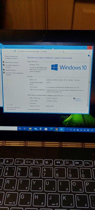 Планшет Lenovo Yoga Book YB1-X91L 64Gb,Отличное состояние.