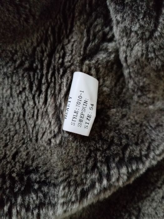 Дублянка чоловіча р. 54 бу