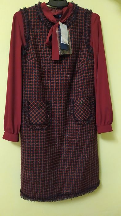 Новое платье-сарафан