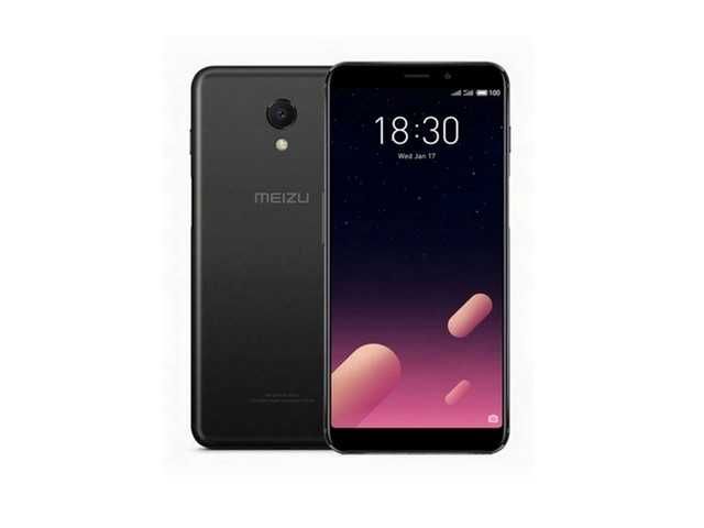 MEIZU M6s Dual SIM ( M712H )  5,7'', LTE - nowa bateria