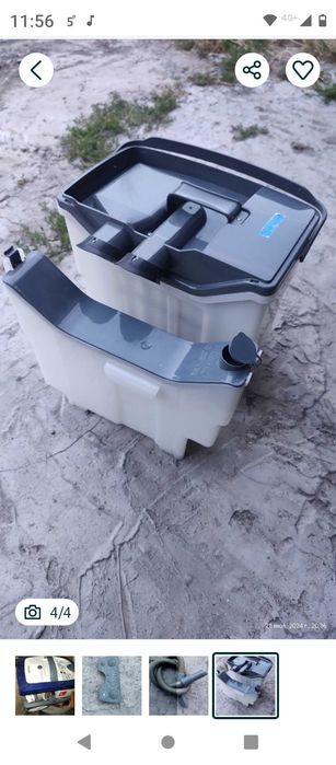 Пылесос ZELMER. Aqua 1600