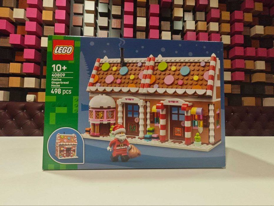 Конструктор LEGO 40809 Святковий пряниковий будиночок (498 Деталей)