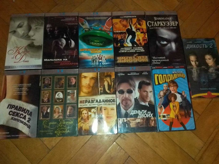 Відеокасети/Видеокассеты Старкуэзер, Деньги на двоих (Новые, в пленках