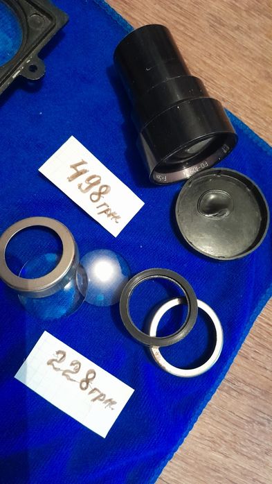 Увеличительные стекла.