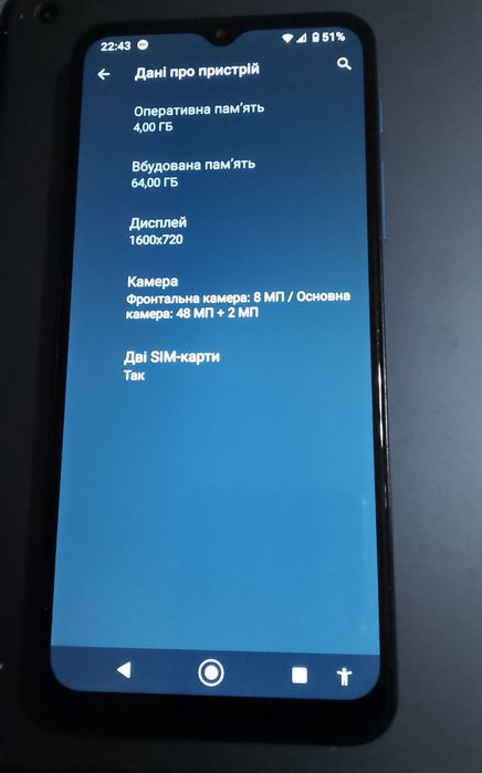 Продам moto e(7)plus