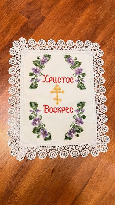 Вишивка бісером на дитячий кошик