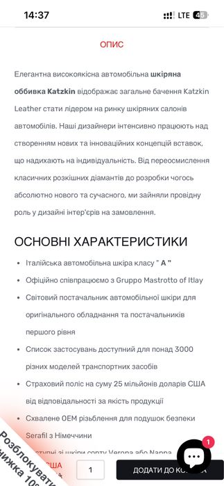 Hundai IONiQ 5, 77.4 kWh