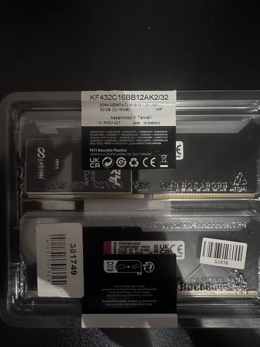 ОЗП Kingston DDR4 32GB (2x16GB)
