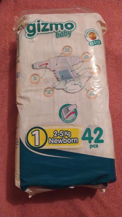 Підгузки   5 упаковок