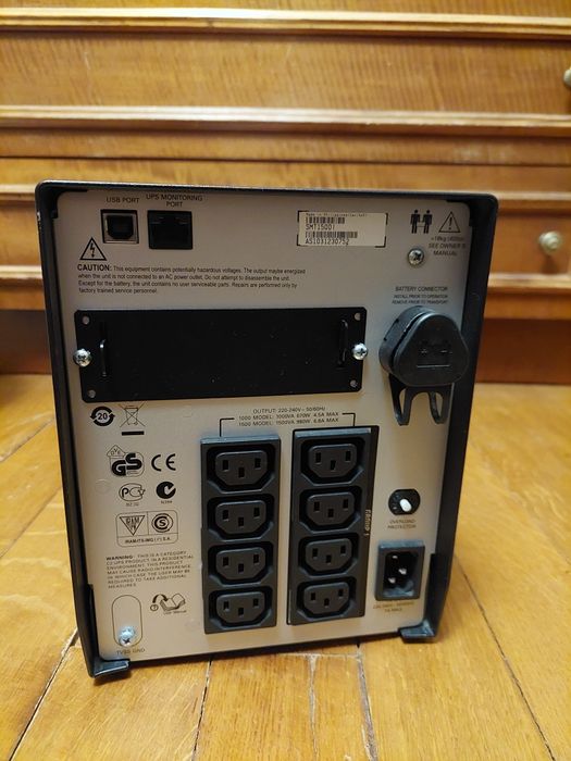 Smart UPS APC SMT 1500i