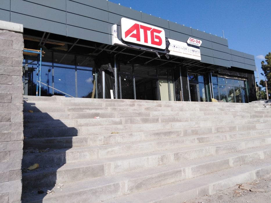 Асфальтирование , благоустройство территории-ФЕМ