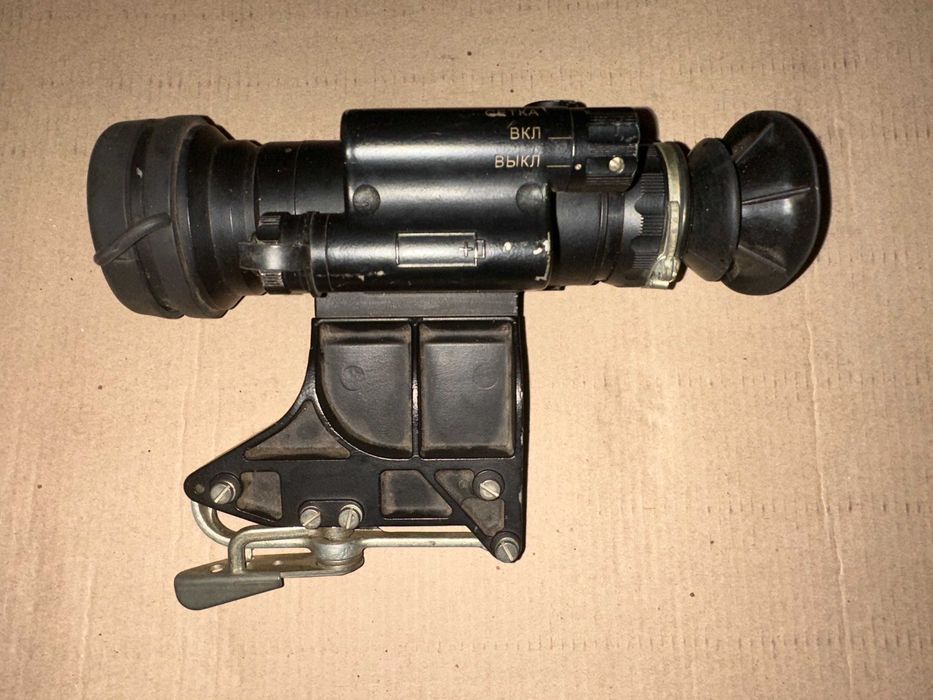 Нічний приціл 1пн-93