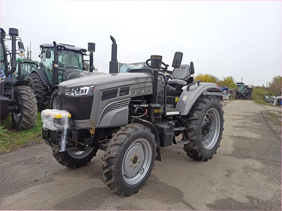 Трактор Скаут ТЕ 504 Реверс ХіТ СЕЗОНУ! Безкоштовна доставка!