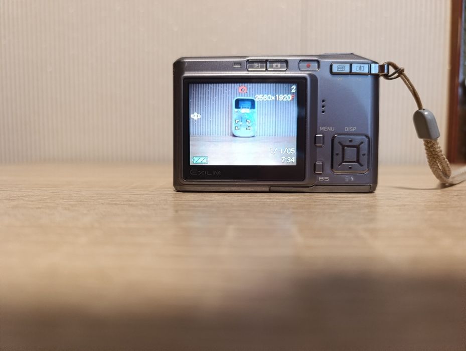 Casio Exilim EX-S500