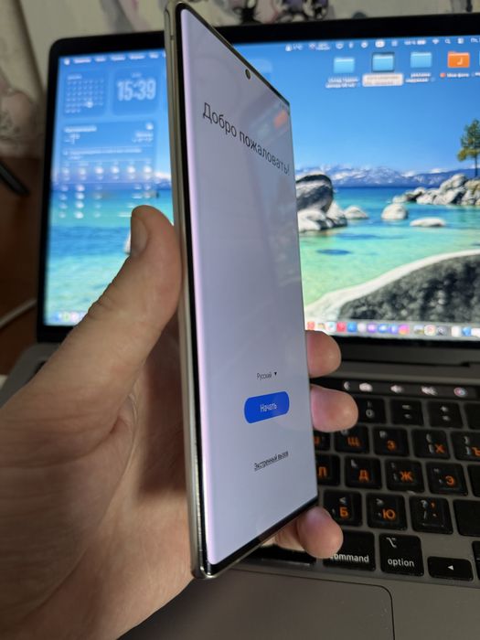 Samsung Galaxy Note 20 Ultra