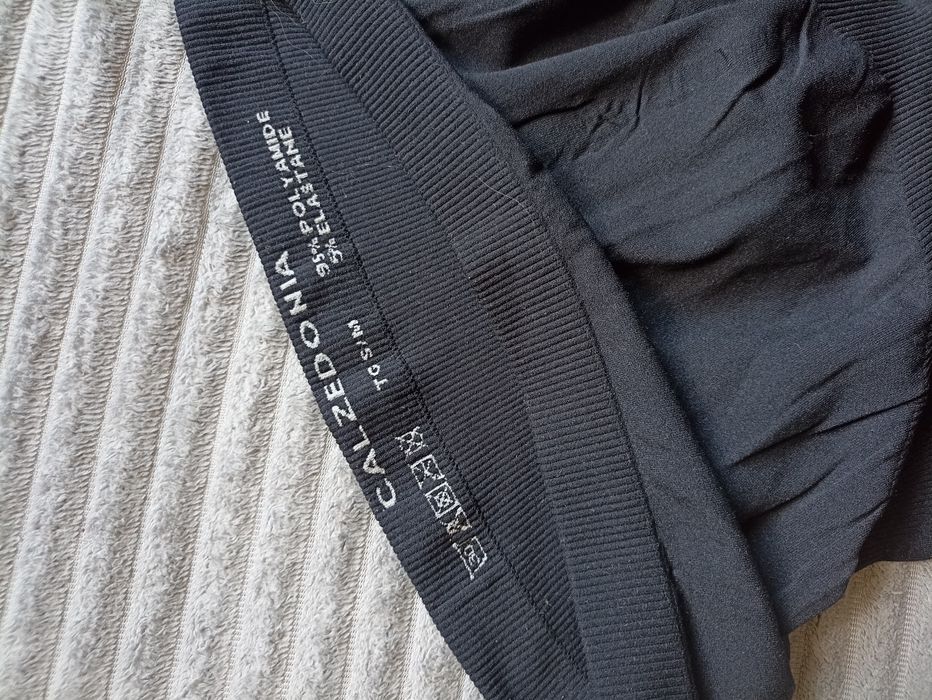Getry ciążowe Calzedonia Nowe