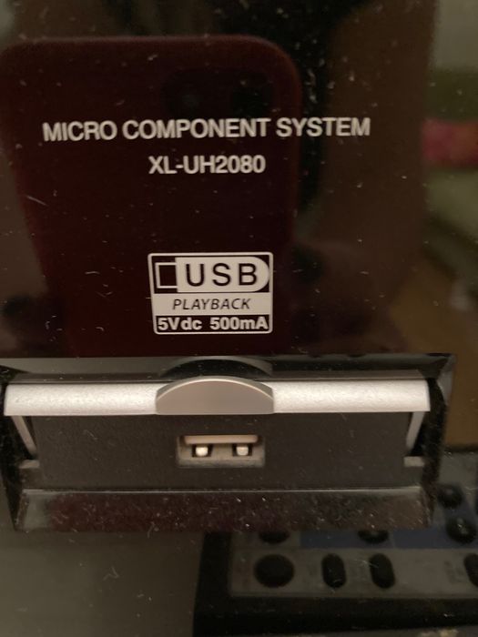 Продам музыкальный центр SHARP. Новый.