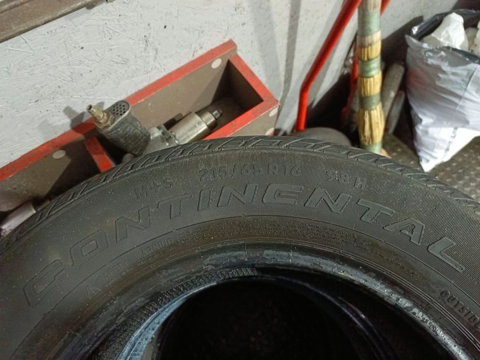 Продам Всесезанные шины