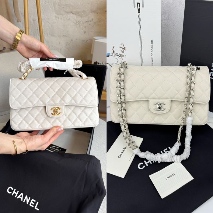 Сумка Chanel Texture чорна, бургунді, шоколадна, сіра, бежева, молочна