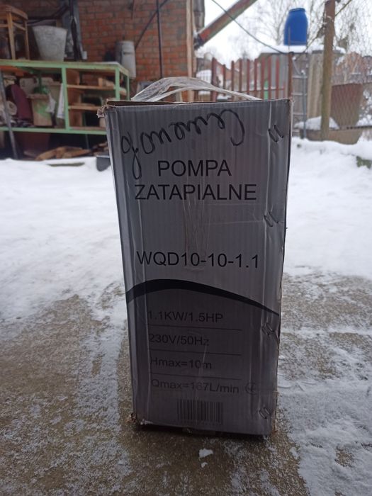 Продам дренажний насос ме