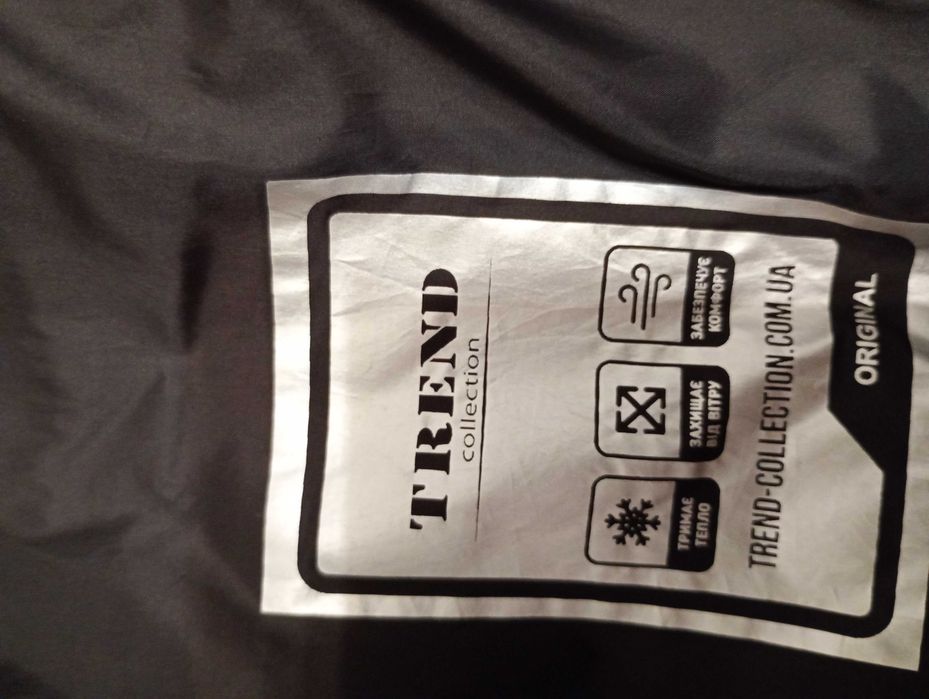 Пуховик чоловічий Trend collection