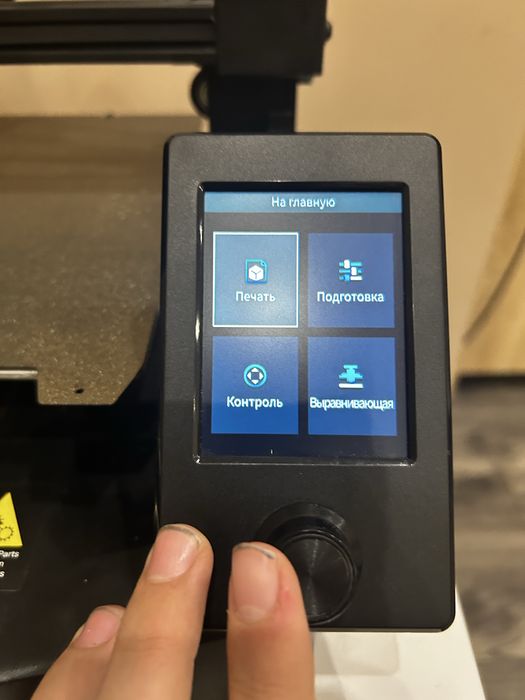 3 д принтер creality ender 3v se 3
