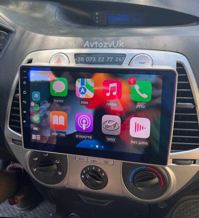 Магнитола I30 Hyundai I20 IX20 I40 KONA LAFESTA EV MATRIX GPS Android 16