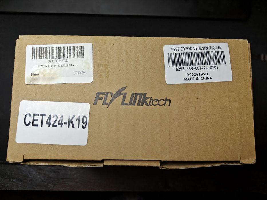 Акумулятор для Dyson V8 + фільтри