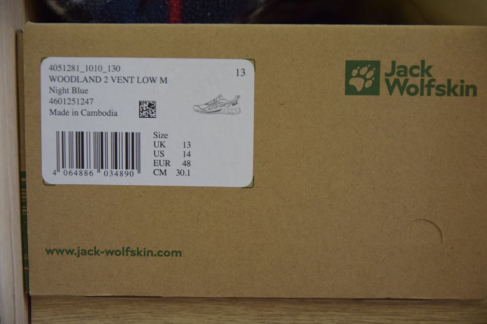 Sprzedam buty  Jack Wolfskin