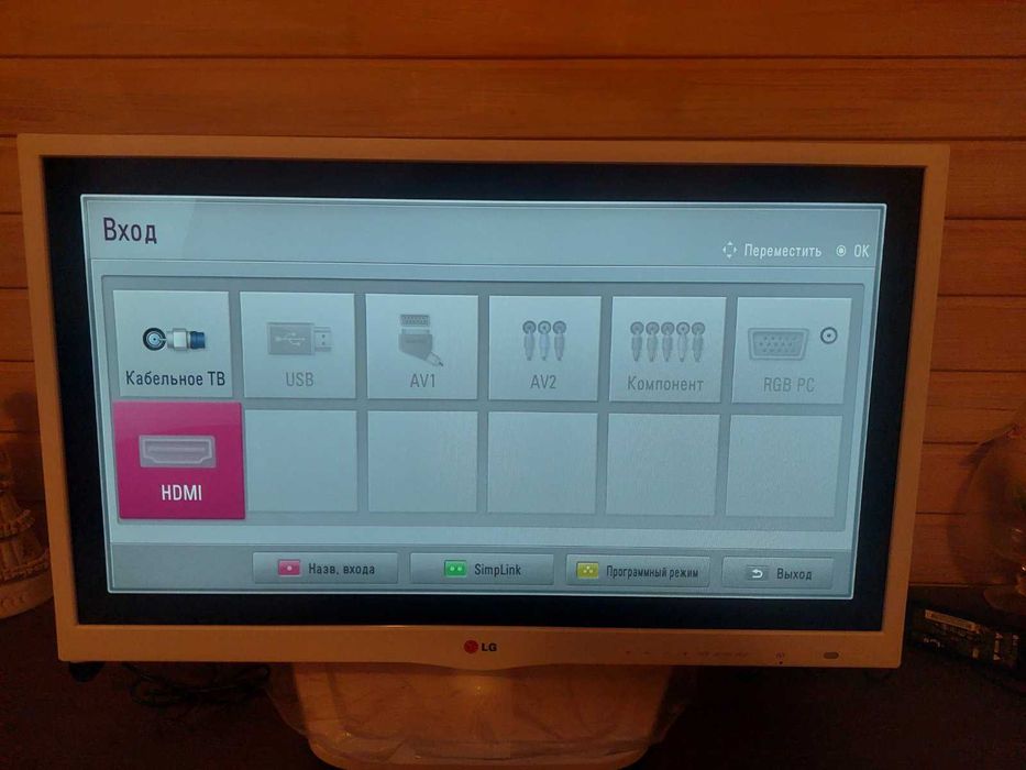 Телевізор LG 29" як новий