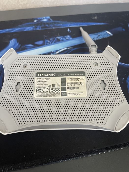 Продам роутер tp link б/у