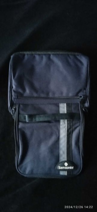 Sprzedam  kosmetyczkę  męska Samsonite