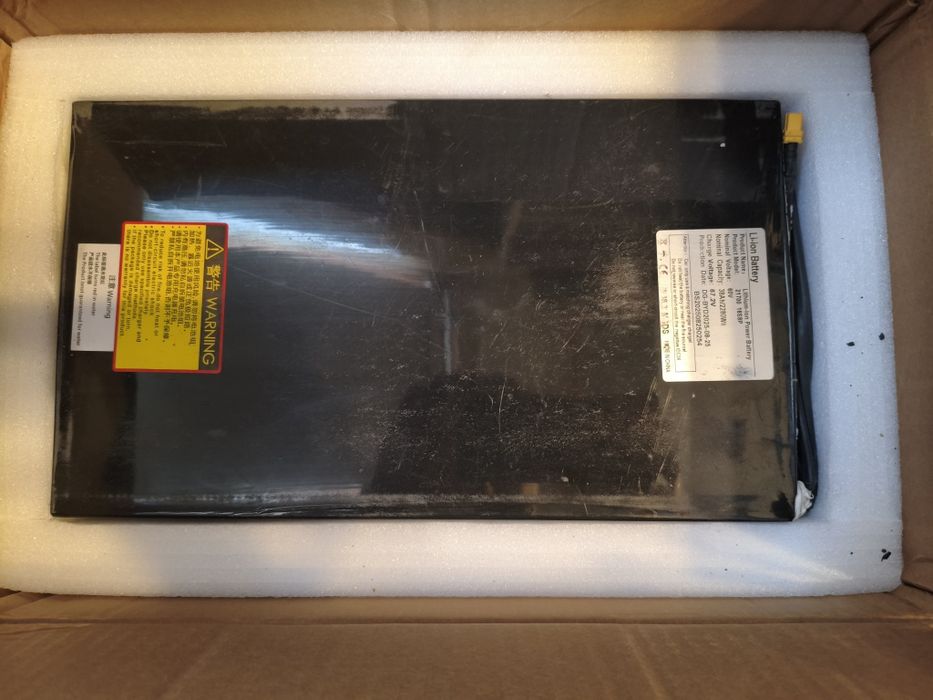 Bateria do hulajnogi boyueda S3 11 60v 38ah