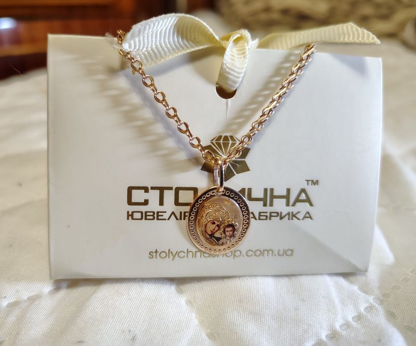 Ладанка золота кулон підвіска 585 проба