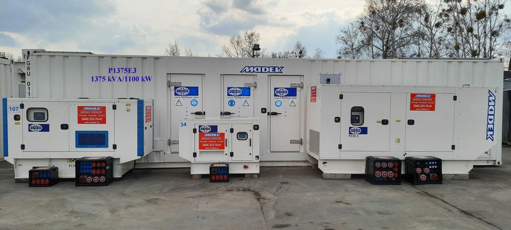 Оренда, прокат дизельних генераторів від 10 кВт до 2500 кВт