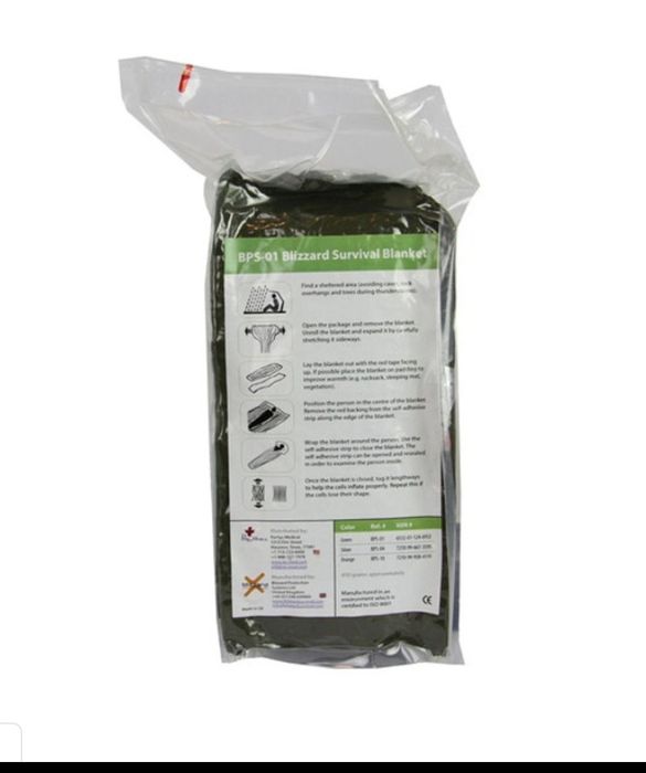 Термоковдра Blizzard Survival blanket