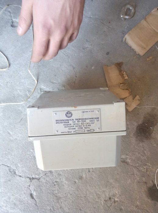 Преобразователи температуры и давление