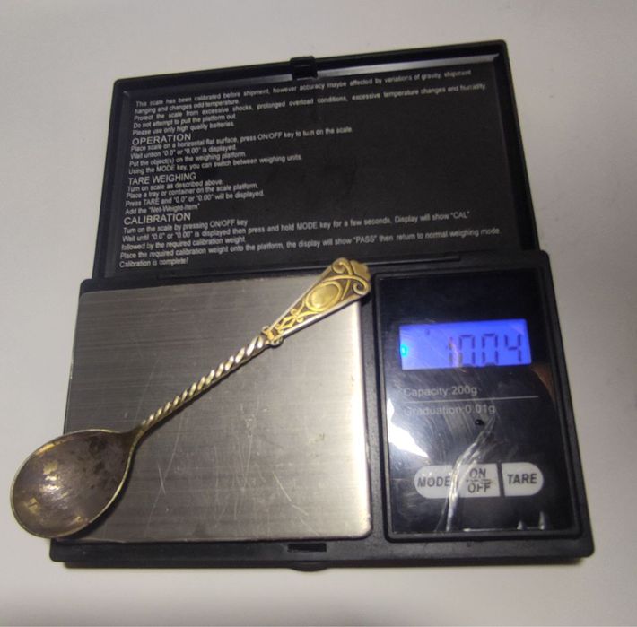 Ложка кофейная серебряная. Срібло 875.