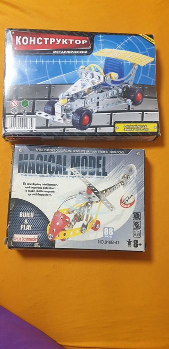 Конструктор металевий транспорт