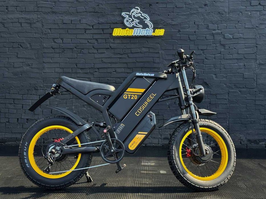 Електровелосипед COSWHEEL GT20 PRO 40AH