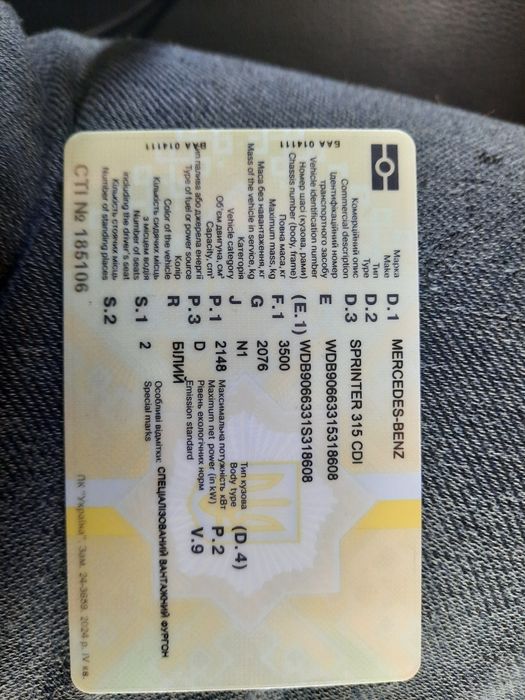 Продам спрінтер 906, потрібно ремонт мотора, sprinter, бус