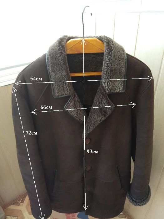 Дублянка чоловіча