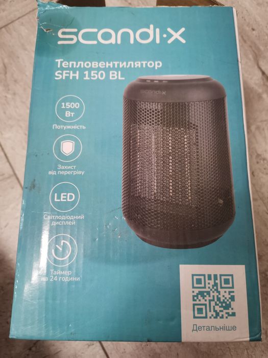Тепловентилятор Scandix SFH 150 BL