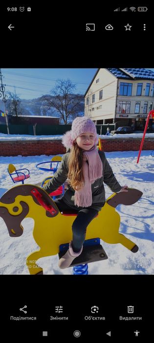 Зимова куртка парка 116 см