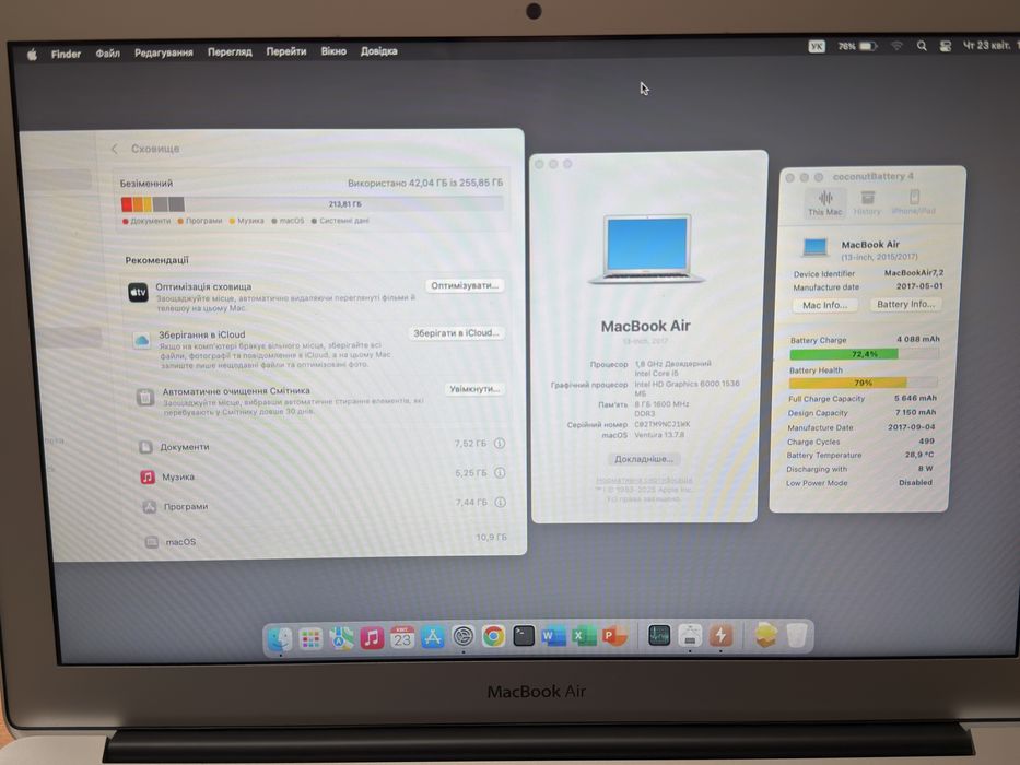 Macbook Air 13 2017 8/256Gb