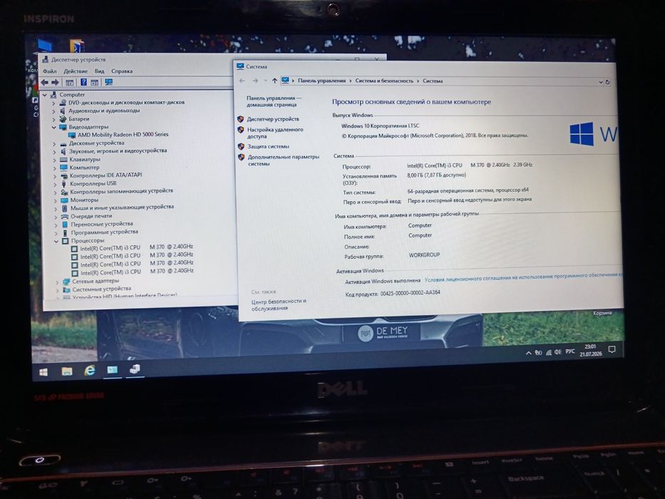 Ноутбук Dell Intel core i3, RAM 8GB, Radeon HD 5000, Hdd 500gb