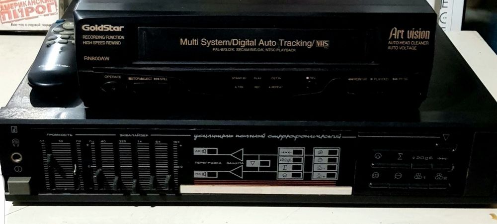 Продам  колонки  Романтика