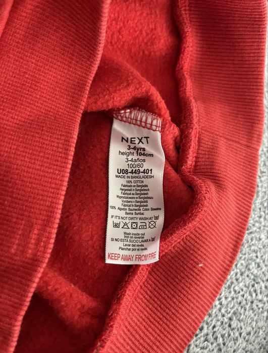 Светр next 92-98 р