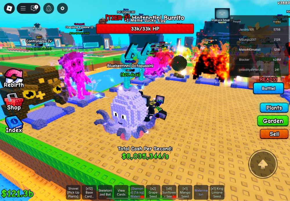 Брейнрот plants vs brainrot