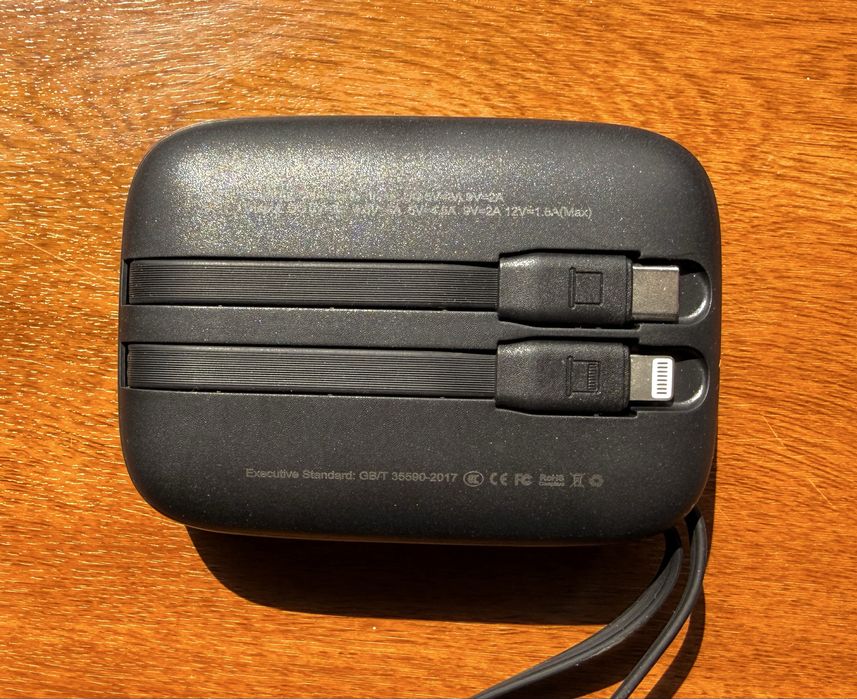 Powerbank 120W 50000mAh